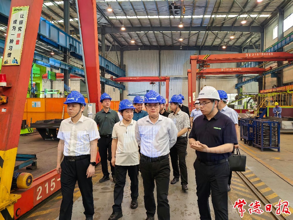 常德先进装备制造产业小组调研混凝土设备产业链